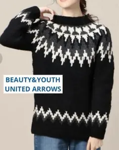 値下げ限界価格⭐️BEAUTY&YOUTH UNITED ARROWS⭐️ニット