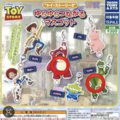 Tomo様専用