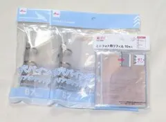 3穴バインダー クリアポケットタイプ 2個＋ミニリフィル B7サイズ