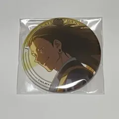 パ*読様 呪術廻戦0 ファンパレくじ 夏油傑 缶バッジ　大義