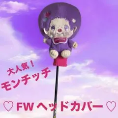 Item thumbnail for item 8a747b2c-c70d-49b1-9e76-d533df92150a