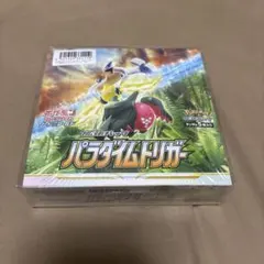 2026年最新】パラダイムトリガー box シュリンク付きの人気アイテム