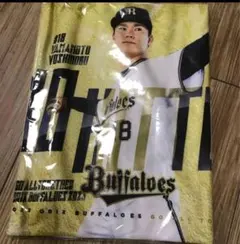 2025年最新】山本由伸 タオルの人気アイテム - メルカリ