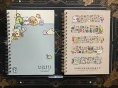 にゃんもふ様 リクエスト 2点 まとめ商品