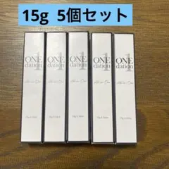 【新品5個】ワンデーション オールインワン美容 BBクリーム フェイスカラーのサムネイル