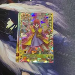 スーパーハイテンション　ドラゴンクエストモンスターバトルロードのサムネイル