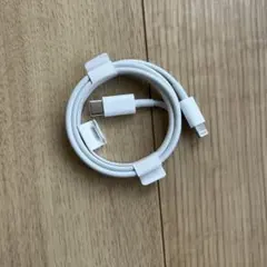 USB-C to Lightningケーブル アップル 純正品