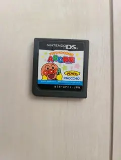 アンパンマンとあそぼ ABC教室