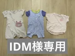 Item thumbnail for item dc8f4011-61d7-4129-803b-97adc1bd41ae