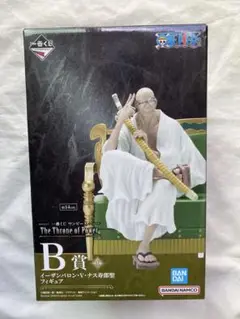 ONE PIECE イーザンバロン V ナス寿郎聖フィギュア