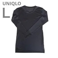 【美品】UNIQLO エアリズム　長袖インナー　Ｌサイズ　ユニクロ　408983