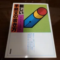 Item thumbnail for item 6e603ea7-455a-467d-b50c-3b3671d9df29