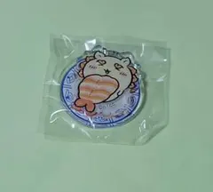 ちいかわ　ちいかわ寿司　アクリルスタンド　カプセル　ガチャ　シーサー