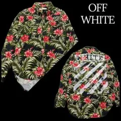 ✨️OFF WHITE ハイビスカス ジャガード フィッシュテール 長袖シャツのサムネイル