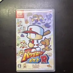 パワプロクンポケットR ソフト