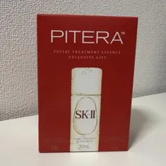 2025年最新】SK-II フェイシャルトリートメントエッセンス