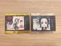 鬼滅の刃 　好き チェキ風ブロマイドA B 栗花落カナヲ　胡蝶しのぶ　胡蝶カナエ