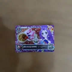 みゃー様 リクエスト 2点 まとめ商品