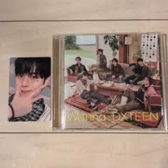 DXTEEN 福田歩汰トレカ付きCD