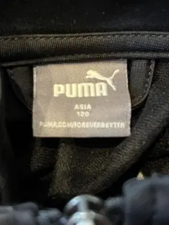 PUMA トラックスーツ 上下セット 120cmのサムネイル