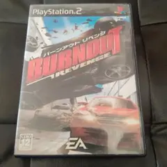 希少 PS2ソフト バーンアウトリベンジ