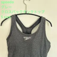 speedo グレー クロスバックタンクトップレディース SFW71904 美品