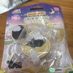 シルバニアファミリー ミルキーウェイ ほしぞらネコの小さい赤ちゃん