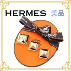 2025年最新】エルメス メドール リングの人気アイテム - メルカリ