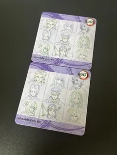 鬼滅の刃 ufotable 絵巻カフェ 柱 コースター 2枚セット