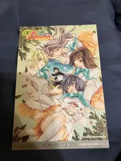 2025年最新】いちご100 ジャンプの人気アイテム - メルカリ