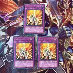 遊戯王 英語 米版 ゴッドバードアタック 2枚 ゴールド - メルカリ
