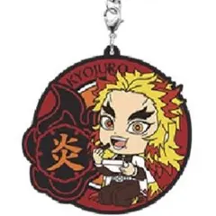 鬼滅の刃 J賞 きゅんキャララバーストラップ 煉獄杏寿郎 一番くじ