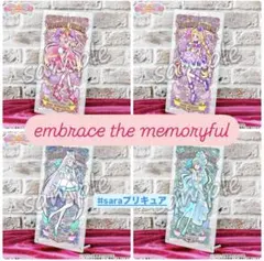 わんだふるぷりきゅあ！ アクリルアートボード 4種 コンプリートセット