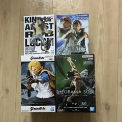 新品 ワンピース フィギュア 4体セット グランディスタ キングオブ