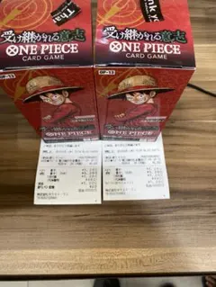 ワンピースカード　受け継がれる意思　テープ付き 2BOX