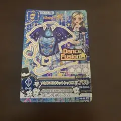 アイカツ 一ノ瀬かえで プレミアムカード - メルカリ