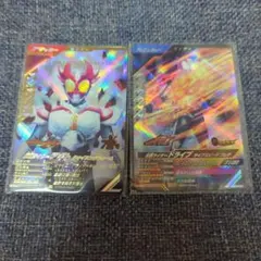 ガンバレジェンズ　仮面ライダー アギト　シャイニングフォーム　LR　最終値下げ