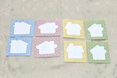 Item thumbnail for item 002cc6e8-9df7-4cb5-aadb-fe6be82f2d62