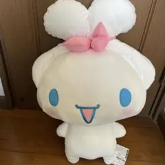 シナモロール超超BIGぬいぐるみ にっこりみみむすび リボン 新品タグ付き