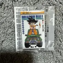 ドラゴンボール コミックスチャーム 13巻 40周年 ガチャ 孫悟空