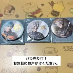 刀ミュ ミュージカル刀剣乱舞 花影 缶バッジ 戦闘服 一期一振 鬼丸国綱