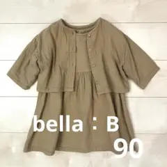 bella bambina 韓国子供服　ワンピース×ジャケットセットXS（90）