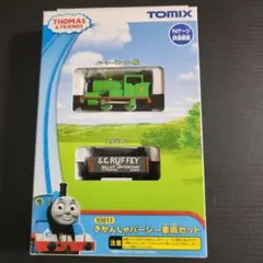 2025年最新】Nゲージ パーシーの人気アイテム - メルカリ