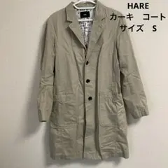 ⬜︎HARE⬜︎カーキ　裏地文字入りコート
