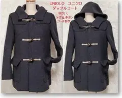 ユニクロ★グレー系トグルボタンフード付ダッフルコート★背中デザインかわいい★秋冬