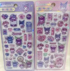 海外正規品　ぷっくりシール　クロミ　マイメロ　ピアノちゃん