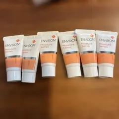 2026年最新】environ スキンケア・基礎化粧品 トライアルセット
