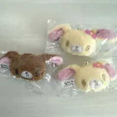 ガチャ シュガーバニーズぬいぐるみチャーム【くろうさ＆はなうさセット】