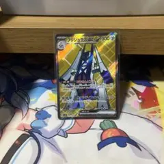 田中様 リクエスト 2点 まとめ商品