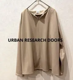 URBAN RESEARCH DOORS アーバンリサーチ 長袖　トップス